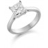 Platinum Massima princess cut solitaire ring 0.42cts